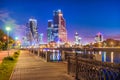 Moscow City and golden lights Royalty Free Stock Photo